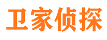 偃师市侦探公司